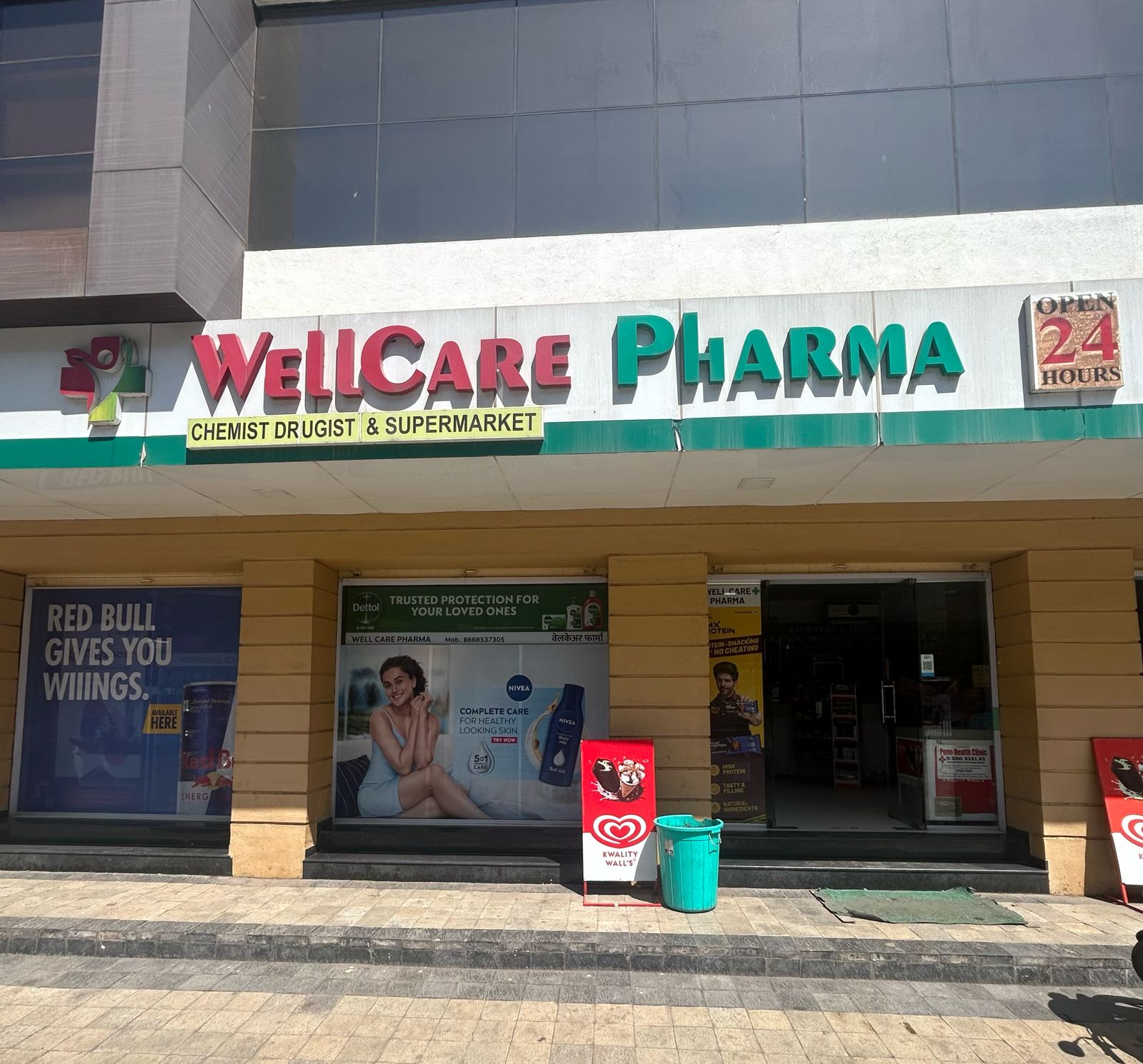 Wellcare Pharma