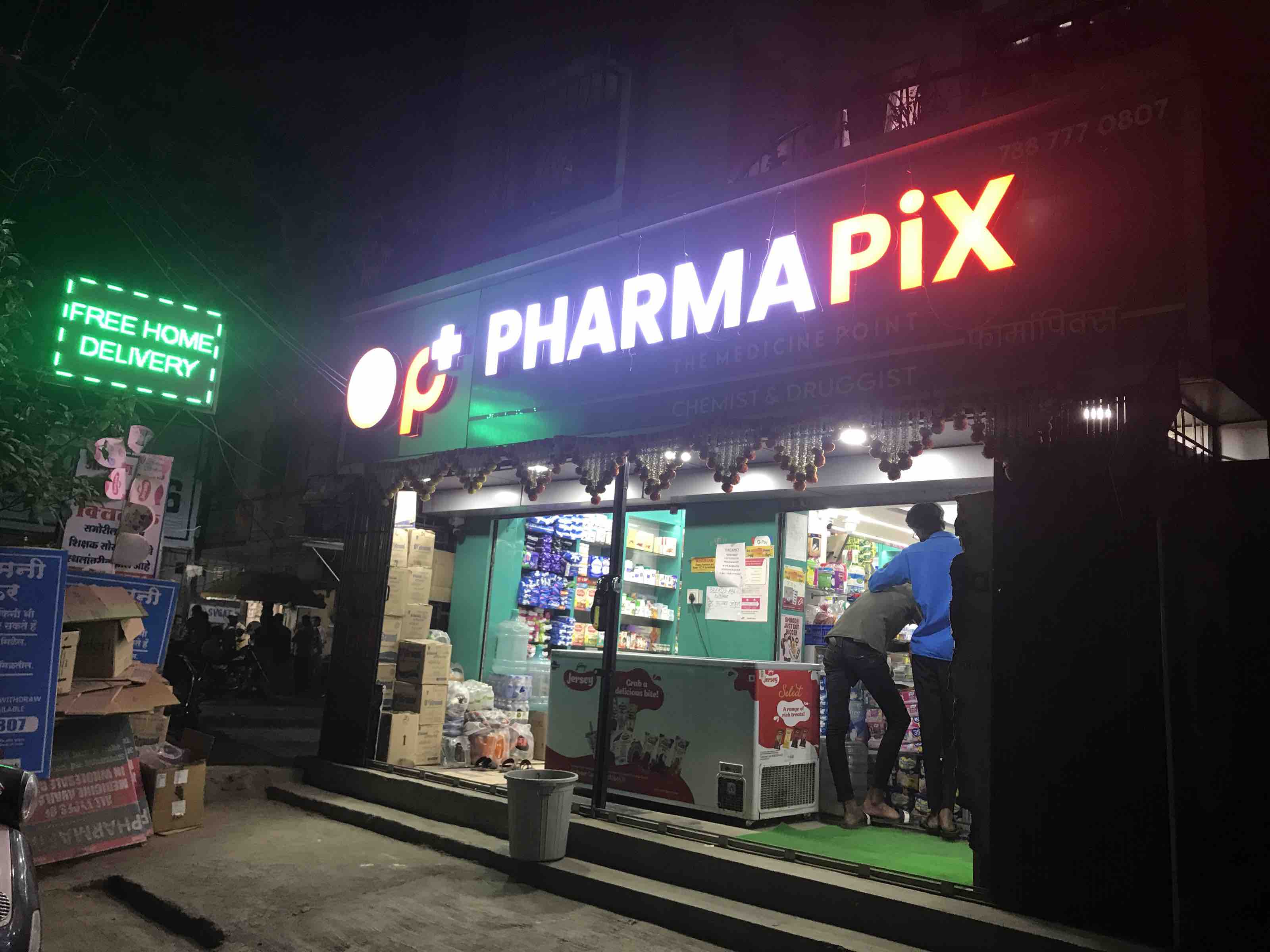 Pharmapix